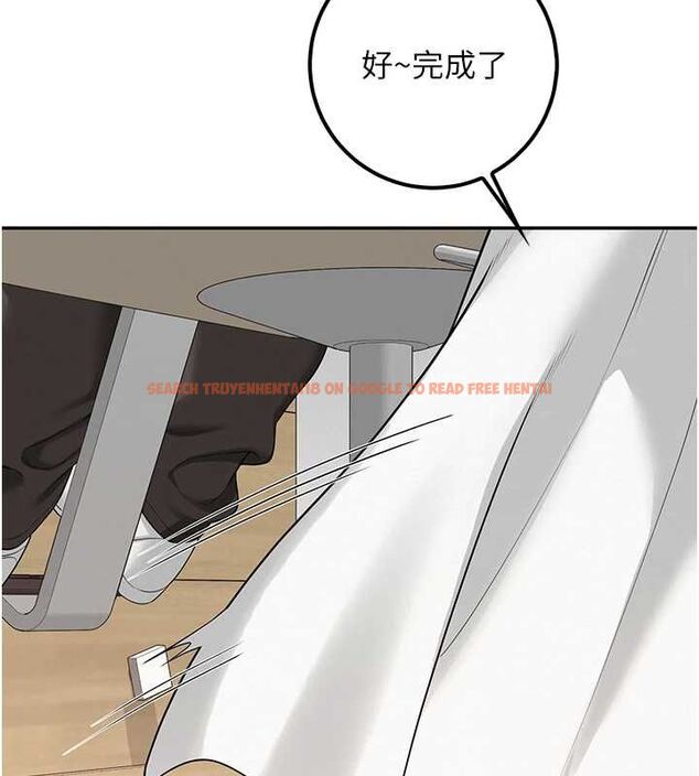 查看漫画校園成人禮 - 第36話-快掏出你的「麥克風」 - tymanga.com中的4552105图片 查看漫画校園成人禮 - 第36話-快掏出你的「麥克風」 - tymanga.com中的4552105图片
