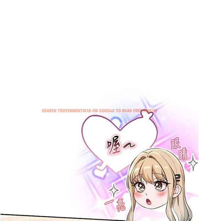 查看漫画校園成人禮 - 第36話-快掏出你的「麥克風」 - tymanga.com中的4552110图片 查看漫画校園成人禮 - 第36話-快掏出你的「麥克風」 - tymanga.com中的4552110图片