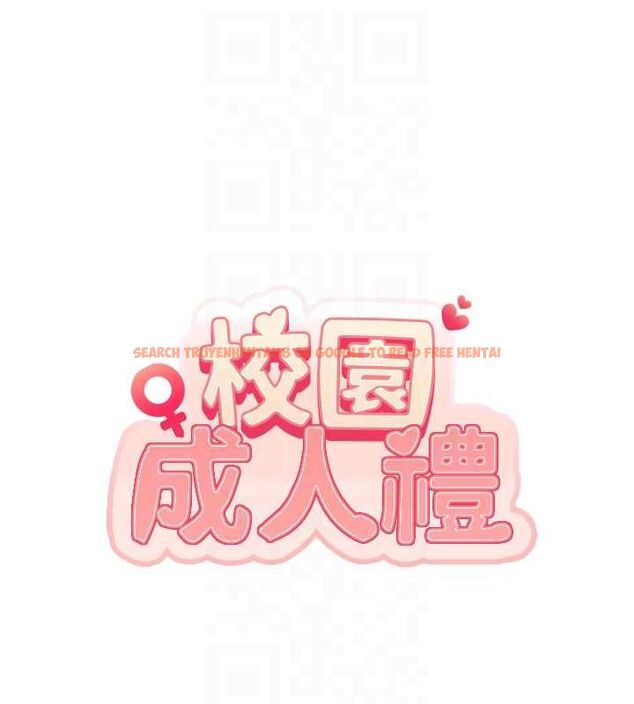 查看漫画校園成人禮 - 第36話-快掏出你的「麥克風」 - tymanga.com中的4552122图片 查看漫画校園成人禮 - 第36話-快掏出你的「麥克風」 - tymanga.com中的4552122图片