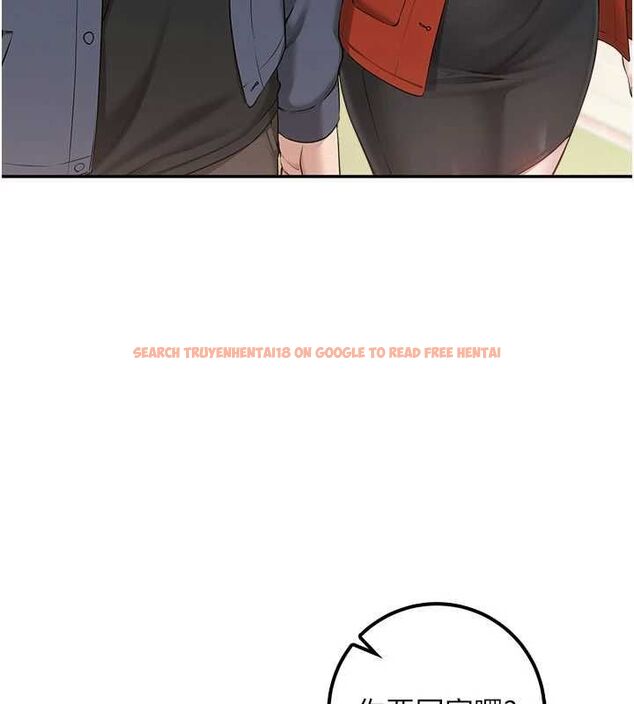 查看漫画校園成人禮 - 第36話-快掏出你的「麥克風」 - tymanga.com中的4552129图片 查看漫画校園成人禮 - 第36話-快掏出你的「麥克風」 - tymanga.com中的4552129图片
