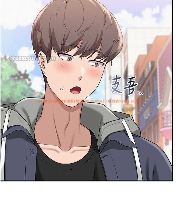 查看漫画校園成人禮 - 第36話-快掏出你的「麥克風」 - tymanga.com中的4552131图片 查看漫画校園成人禮 - 第36話-快掏出你的「麥克風」 - tymanga.com中的4552131图片