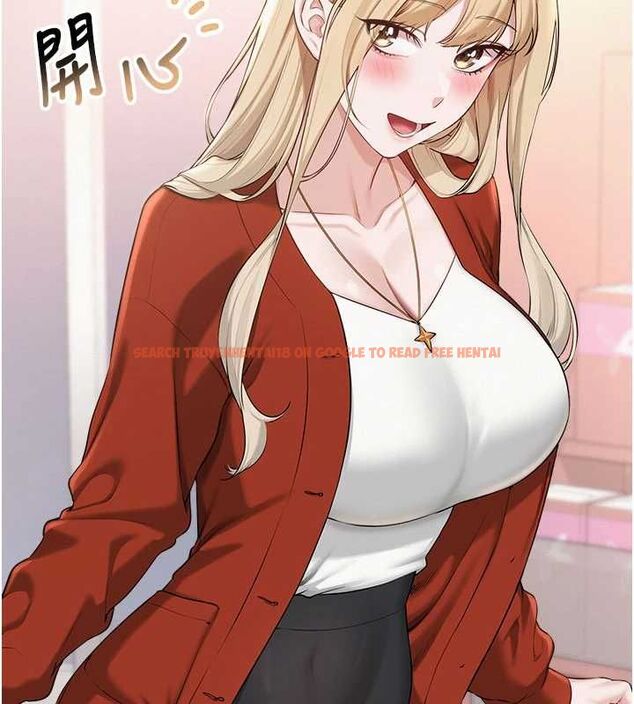 查看漫画校園成人禮 - 第36話-快掏出你的「麥克風」 - tymanga.com中的4552133图片 查看漫画校園成人禮 - 第36話-快掏出你的「麥克風」 - tymanga.com中的4552133图片