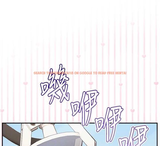 查看漫画校園成人禮 - 第36話-快掏出你的「麥克風」 - tymanga.com中的4552138图片 查看漫画校園成人禮 - 第36話-快掏出你的「麥克風」 - tymanga.com中的4552138图片
