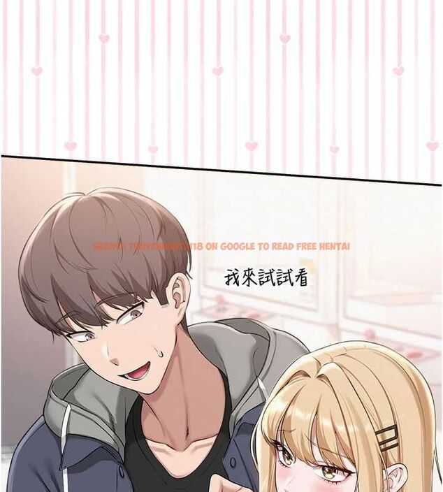 查看漫画校園成人禮 - 第36話-快掏出你的「麥克風」 - tymanga.com中的4552145图片 查看漫画校園成人禮 - 第36話-快掏出你的「麥克風」 - tymanga.com中的4552145图片