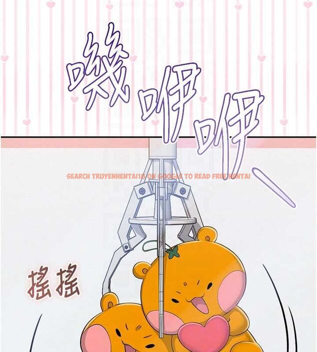 查看漫画校園成人禮 - 第36話-快掏出你的「麥克風」 - tymanga.com中的4552150图片 查看漫画校園成人禮 - 第36話-快掏出你的「麥克風」 - tymanga.com中的4552150图片