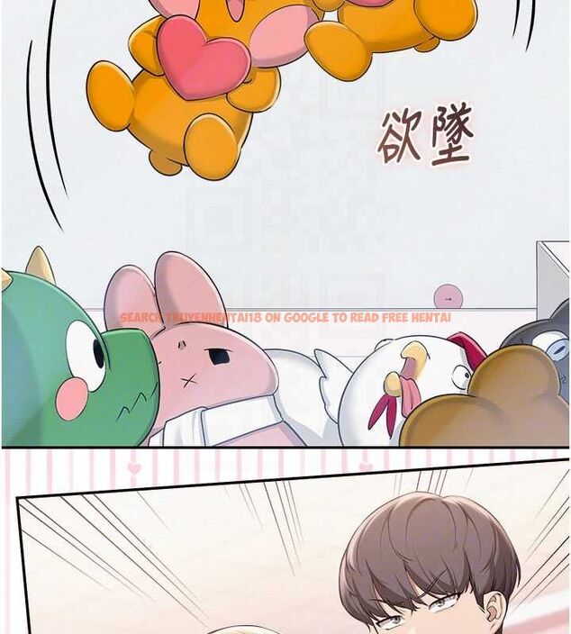查看漫画校園成人禮 - 第36話-快掏出你的「麥克風」 - tymanga.com中的4552151图片 查看漫画校園成人禮 - 第36話-快掏出你的「麥克風」 - tymanga.com中的4552151图片