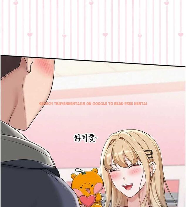 查看漫画校園成人禮 - 第36話-快掏出你的「麥克風」 - tymanga.com中的4552153图片 查看漫画校園成人禮 - 第36話-快掏出你的「麥克風」 - tymanga.com中的4552153图片