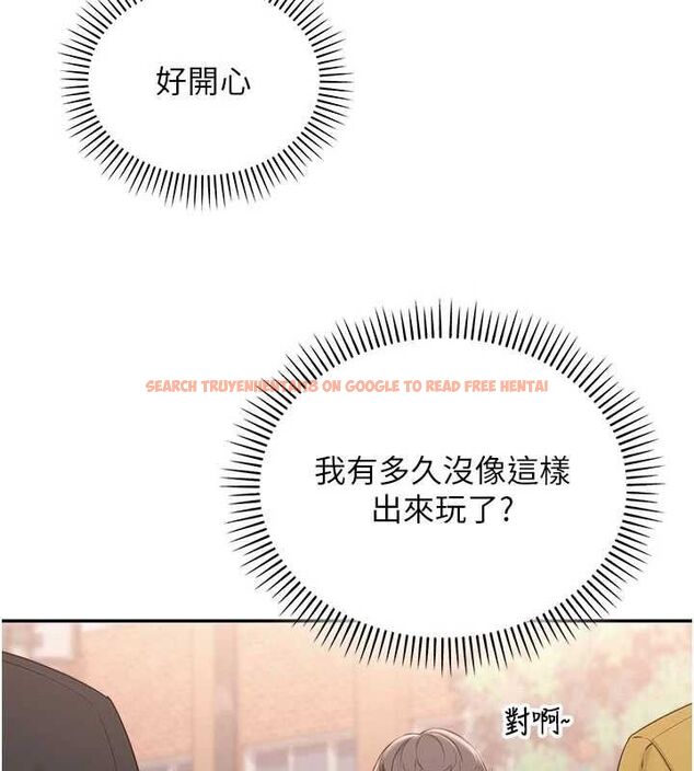 查看漫画校園成人禮 - 第36話-快掏出你的「麥克風」 - tymanga.com中的4552167图片 查看漫画校園成人禮 - 第36話-快掏出你的「麥克風」 - tymanga.com中的4552167图片