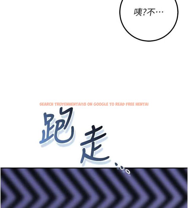 查看漫画校園成人禮 - 第36話-快掏出你的「麥克風」 - tymanga.com中的4552174图片 查看漫画校園成人禮 - 第36話-快掏出你的「麥克風」 - tymanga.com中的4552174图片