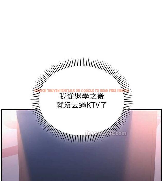 查看漫画校園成人禮 - 第36話-快掏出你的「麥克風」 - tymanga.com中的4552176图片 查看漫画校園成人禮 - 第36話-快掏出你的「麥克風」 - tymanga.com中的4552176图片