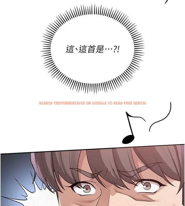 查看漫画校園成人禮 - 第36話-快掏出你的「麥克風」 - tymanga.com中的4552184图片 查看漫画校園成人禮 - 第36話-快掏出你的「麥克風」 - tymanga.com中的4552184图片
