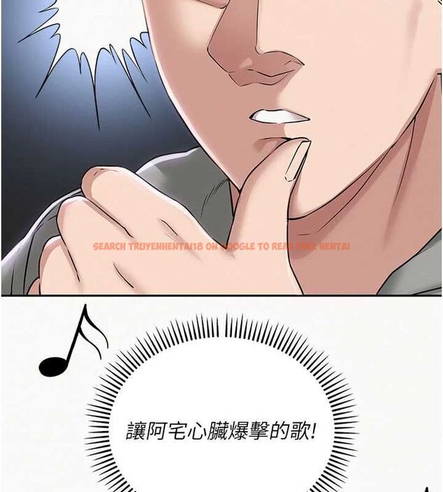 查看漫画校園成人禮 - 第36話-快掏出你的「麥克風」 - tymanga.com中的4552185图片 查看漫画校園成人禮 - 第36話-快掏出你的「麥克風」 - tymanga.com中的4552185图片