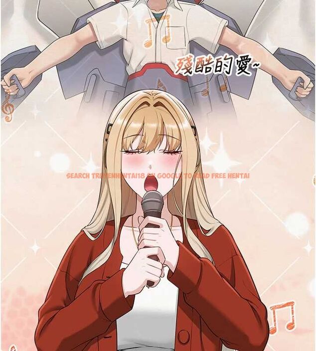 查看漫画校園成人禮 - 第36話-快掏出你的「麥克風」 - tymanga.com中的4552187图片 查看漫画校園成人禮 - 第36話-快掏出你的「麥克風」 - tymanga.com中的4552187图片