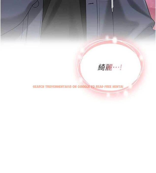 查看漫画校園成人禮 - 第36話-快掏出你的「麥克風」 - tymanga.com中的4552192图片 查看漫画校園成人禮 - 第36話-快掏出你的「麥克風」 - tymanga.com中的4552192图片