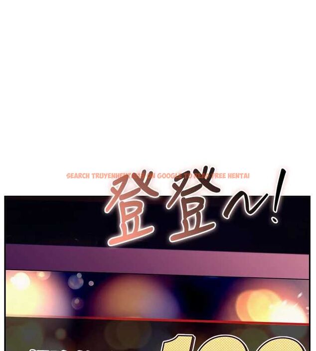 查看漫画校園成人禮 - 第36話-快掏出你的「麥克風」 - tymanga.com中的4552199图片 查看漫画校園成人禮 - 第36話-快掏出你的「麥克風」 - tymanga.com中的4552199图片