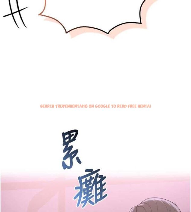 查看漫画校園成人禮 - 第36話-快掏出你的「麥克風」 - tymanga.com中的4552201图片 查看漫画校園成人禮 - 第36話-快掏出你的「麥克風」 - tymanga.com中的4552201图片