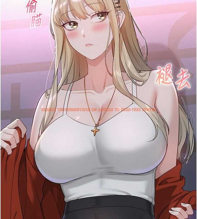 查看漫画校園成人禮 - 第36話-快掏出你的「麥克風」 - tymanga.com中的4552207图片 查看漫画校園成人禮 - 第36話-快掏出你的「麥克風」 - tymanga.com中的4552207图片