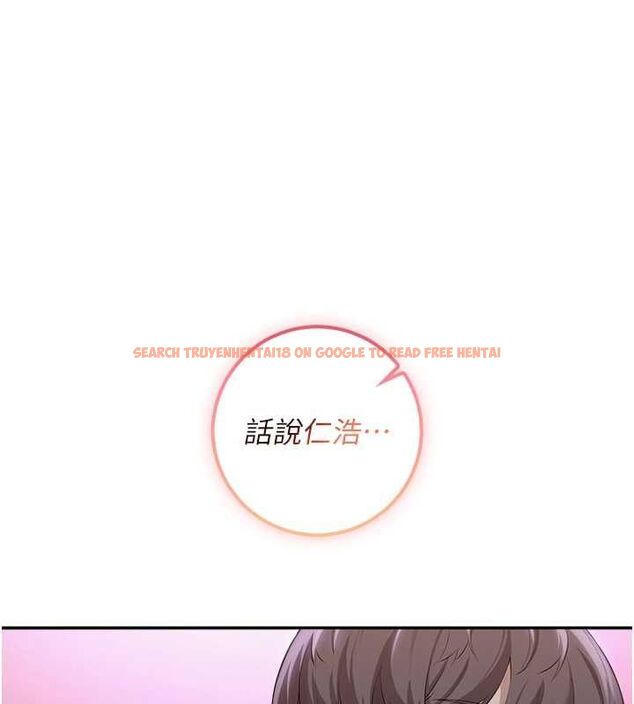 查看漫画校園成人禮 - 第36話-快掏出你的「麥克風」 - tymanga.com中的4552209图片 查看漫画校園成人禮 - 第36話-快掏出你的「麥克風」 - tymanga.com中的4552209图片