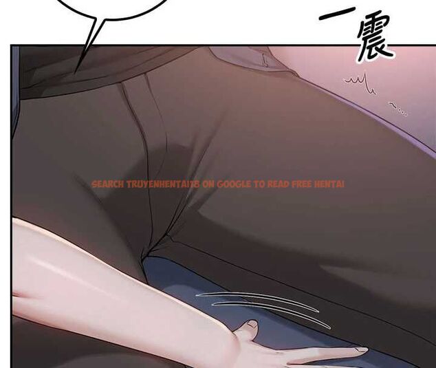 查看漫画校園成人禮 - 第37話-小心我吃了妳當甜點 - tymanga.com中的4575732图片