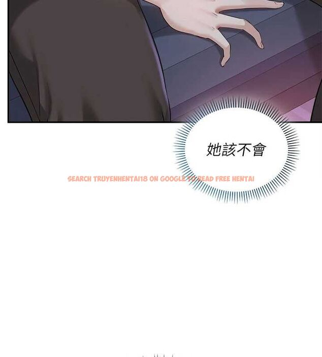 查看漫画校園成人禮 - 第37話-小心我吃了妳當甜點 - tymanga.com中的4575733图片