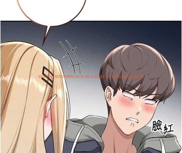 查看漫画校園成人禮 - 第37話-小心我吃了妳當甜點 - tymanga.com中的4575748图片