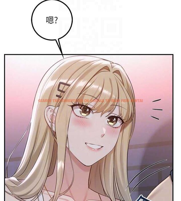 查看漫画校園成人禮 - 第37話-小心我吃了妳當甜點 - tymanga.com中的4575751图片