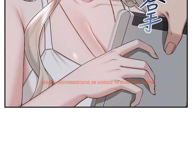 查看漫画校園成人禮 - 第37話-小心我吃了妳當甜點 - tymanga.com中的4575752图片