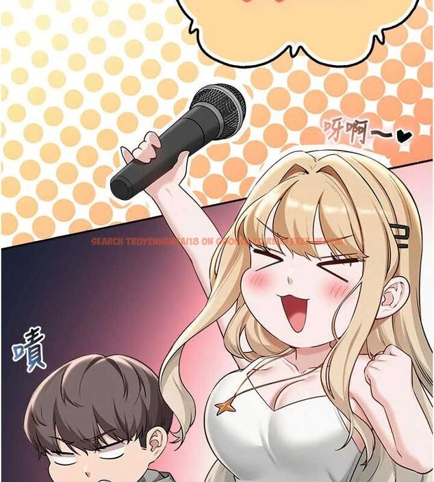 查看漫画校園成人禮 - 第37話-小心我吃了妳當甜點 - tymanga.com中的4575759图片