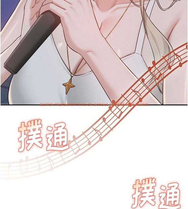 查看漫画校園成人禮 - 第37話-小心我吃了妳當甜點 - tymanga.com中的4575766图片