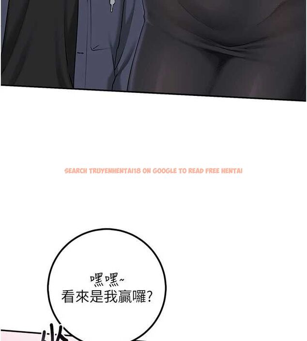查看漫画校園成人禮 - 第37話-小心我吃了妳當甜點 - tymanga.com中的4575770图片