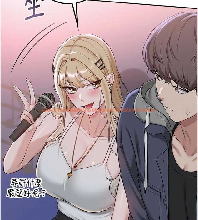 查看漫画校園成人禮 - 第37話-小心我吃了妳當甜點 - tymanga.com中的4575771图片