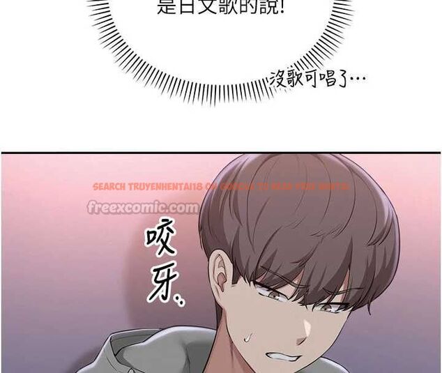 查看漫画校園成人禮 - 第37話-小心我吃了妳當甜點 - tymanga.com中的4575773图片