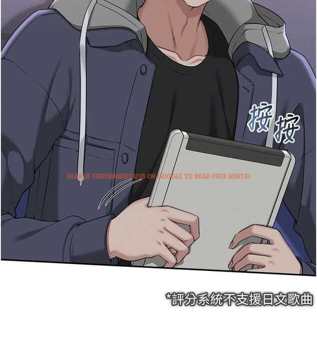查看漫画校園成人禮 - 第37話-小心我吃了妳當甜點 - tymanga.com中的4575774图片