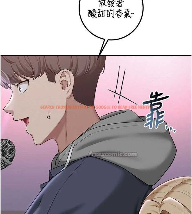 查看漫画校園成人禮 - 第37話-小心我吃了妳當甜點 - tymanga.com中的4575788图片