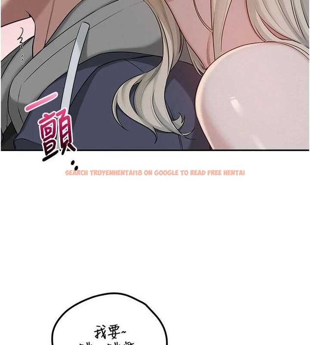 查看漫画校園成人禮 - 第37話-小心我吃了妳當甜點 - tymanga.com中的4575799图片