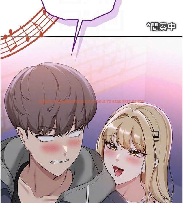 查看漫画校園成人禮 - 第37話-小心我吃了妳當甜點 - tymanga.com中的4575806图片