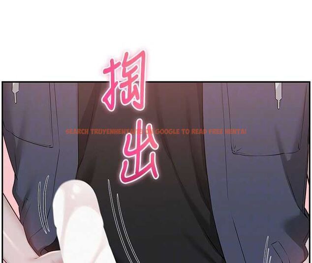 查看漫画校園成人禮 - 第37話-小心我吃了妳當甜點 - tymanga.com中的4575808图片