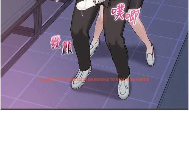 查看漫画校園成人禮 - 第37話-小心我吃了妳當甜點 - tymanga.com中的4575817图片