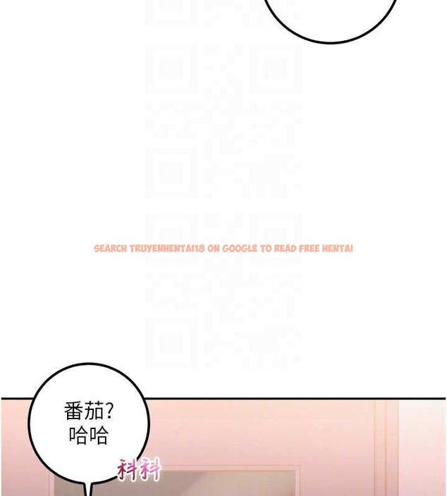 查看漫画校園成人禮 - 第37話-小心我吃了妳當甜點 - tymanga.com中的4575820图片