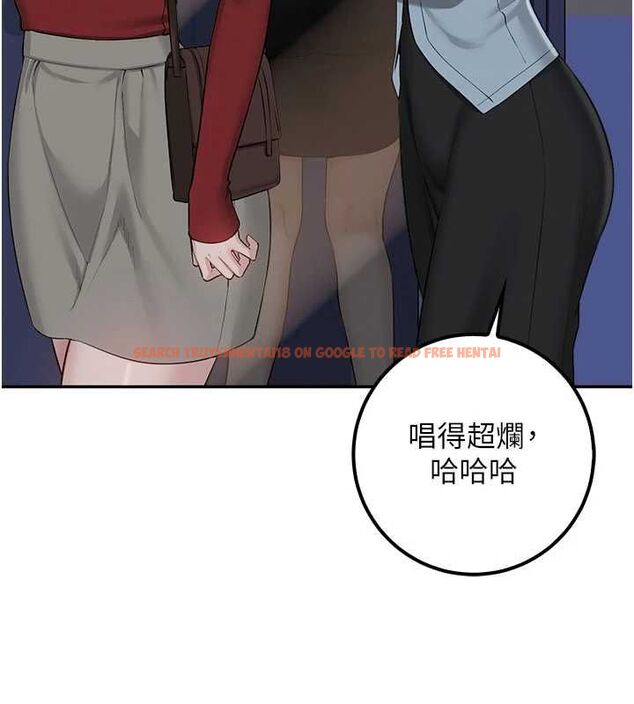 查看漫画校園成人禮 - 第37話-小心我吃了妳當甜點 - tymanga.com中的4575822图片