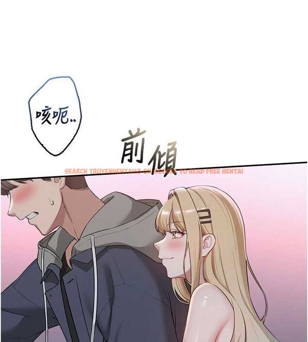 查看漫画校園成人禮 - 第37話-小心我吃了妳當甜點 - tymanga.com中的4575823图片