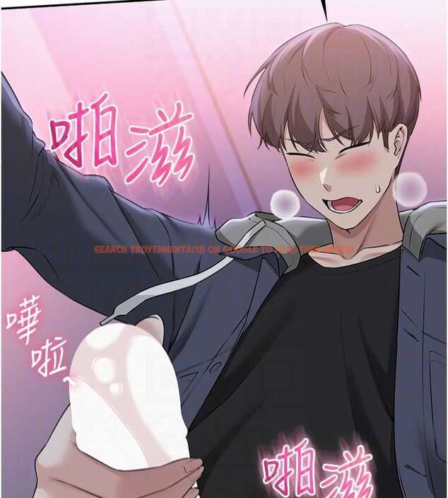 查看漫画校園成人禮 - 第37話-小心我吃了妳當甜點 - tymanga.com中的4575826图片