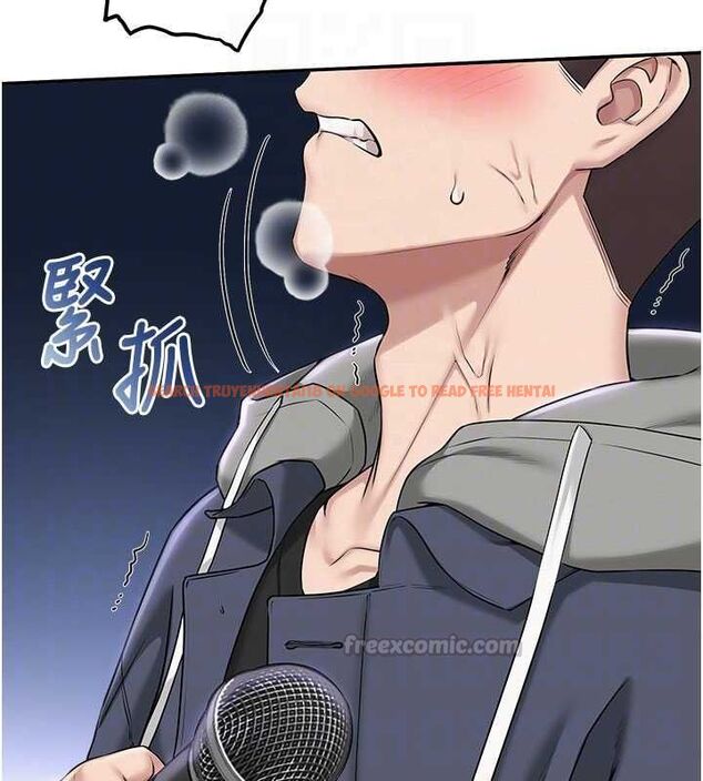 查看漫画校園成人禮 - 第37話-小心我吃了妳當甜點 - tymanga.com中的4575833图片