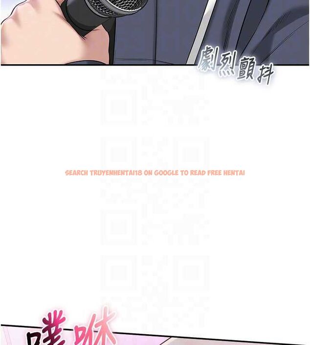 查看漫画校園成人禮 - 第37話-小心我吃了妳當甜點 - tymanga.com中的4575834图片