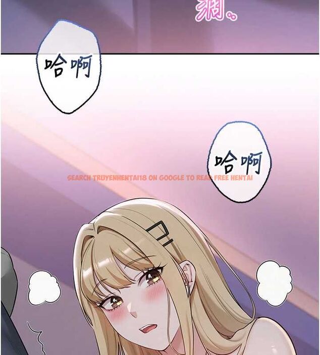 查看漫画校園成人禮 - 第37話-小心我吃了妳當甜點 - tymanga.com中的4575838图片