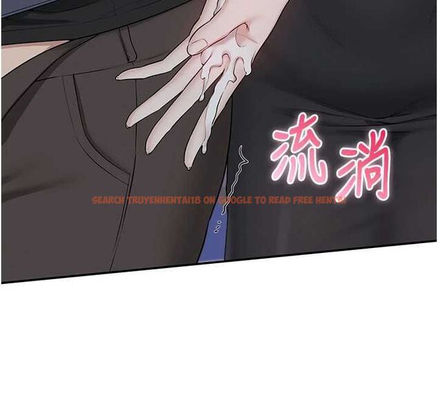 查看漫画校園成人禮 - 第37話-小心我吃了妳當甜點 - tymanga.com中的4575840图片