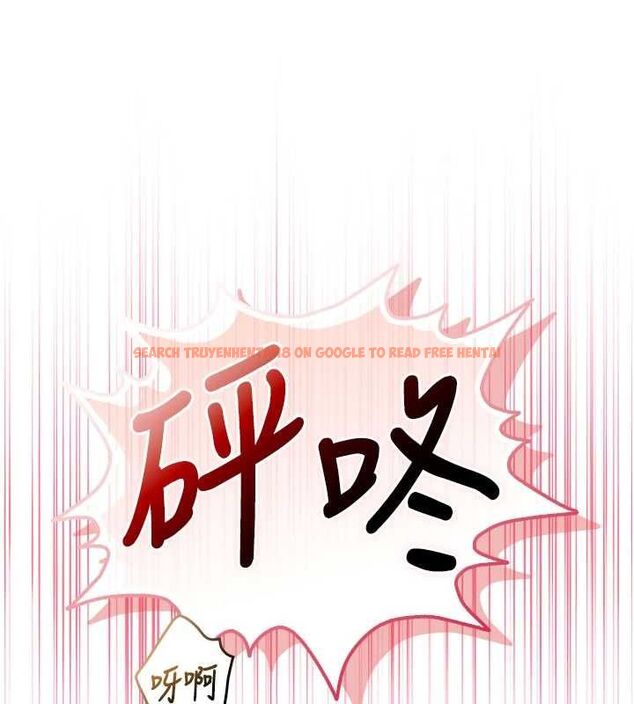 查看漫画校園成人禮 - 第37話-小心我吃了妳當甜點 - tymanga.com中的4575852图片