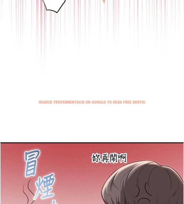 查看漫画校園成人禮 - 第37話-小心我吃了妳當甜點 - tymanga.com中的4575853图片
