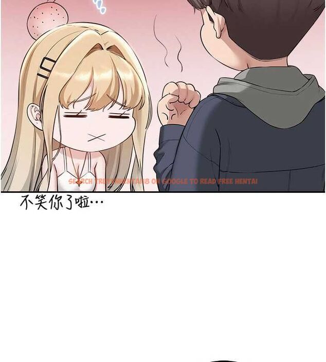 查看漫画校園成人禮 - 第37話-小心我吃了妳當甜點 - tymanga.com中的4575854图片