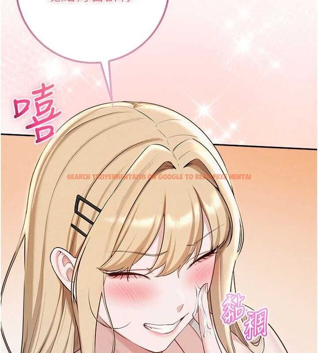 查看漫画校園成人禮 - 第37話-小心我吃了妳當甜點 - tymanga.com中的4575856图片